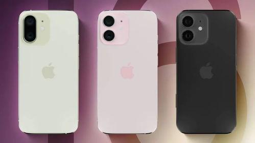 iphone官网最新爆料,揭秘官网最新爆料,全新设计与功能一网打尽!
